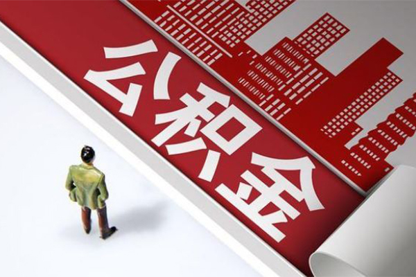 深圳坪山信用贷贷款无抵押-深圳坪山信用贷大学生信用贷款-深圳坪山信用贷个人信用贷款