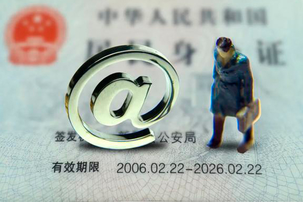 深圳坪山信用贷民间借贷