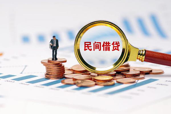 深圳坪山信用贷私借空放短借-深圳坪山信用贷小额贷款当天放款-深圳坪山信用贷借钱网