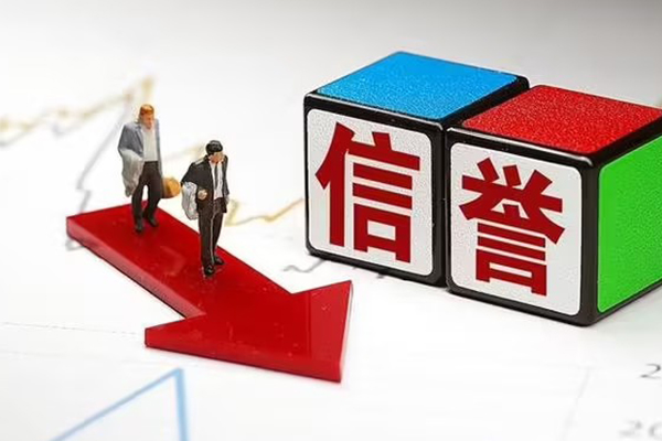 深圳坪山信用贷私人正规借贷-深圳坪山信用贷短借私借空放-深圳坪山信用贷借钱短借
