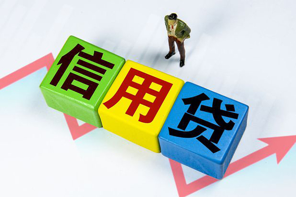深圳坪山信用贷空借放款