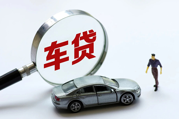 深圳坪山信用贷身份证贷款-深圳坪山信用贷小额短借-深圳坪山信用贷快速借钱