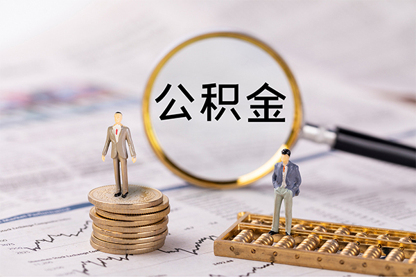 深圳坪山信用贷民间借贷-深圳坪山信用贷短借公证-深圳坪山信用贷私借空放短借