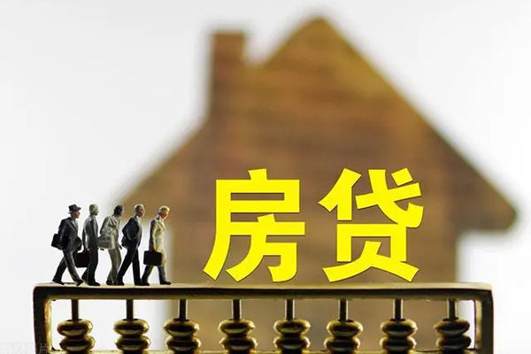 深圳坪山信用贷民间短借-深圳坪山信用贷个人借贷-深圳坪山信用贷小额私人借贷