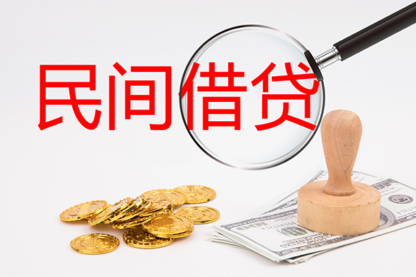 深圳坪山信用贷小额信用贷款