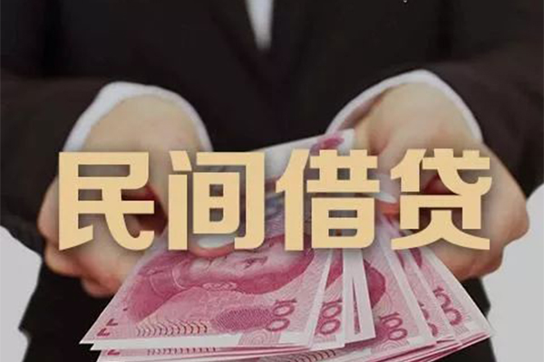 深圳坪山信用贷贷款公司电话号码-深圳坪山信用贷本地身份证贷款-深圳坪山信用贷贷款空放
