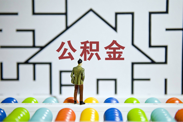 深圳坪山信用贷小额贷款地址-深圳坪山信用贷民间大额借贷-深圳坪山信用贷空放借款