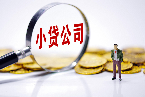 深圳坪山信用贷应急贷款-深圳坪山信用贷私人身份证借私借-深圳坪山信用贷私借空放先息后本