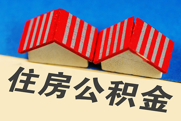 深圳坪山信用贷借钱借款-深圳坪山信用贷小额贷款正规的-深圳坪山信用贷空放私借民间借贷
