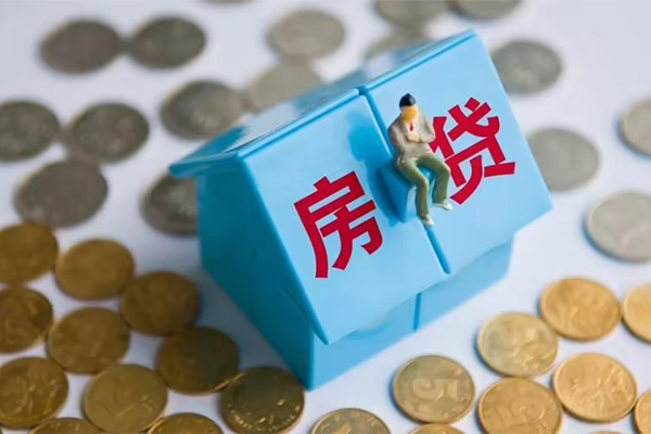 深圳坪山信用贷小额贷款官网-深圳坪山信用贷短借信贷-深圳坪山信用贷快速小额贷款