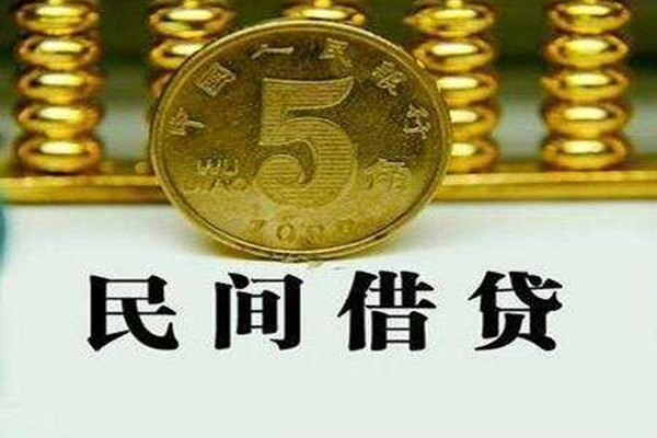 深圳坪山信用贷贷款私借空放-深圳坪山信用贷社保信用贷款-深圳坪山信用贷身份证办理贷款