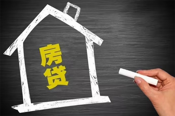 深圳坪山信用贷身份证贷款在线-深圳坪山信用贷小额贷款地址-深圳坪山信用贷短借