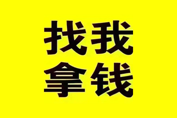 深圳坪山信用贷短期空放-深圳坪山信用贷私借空放先息后本-深圳坪山信用贷个人贷款都有哪些平台