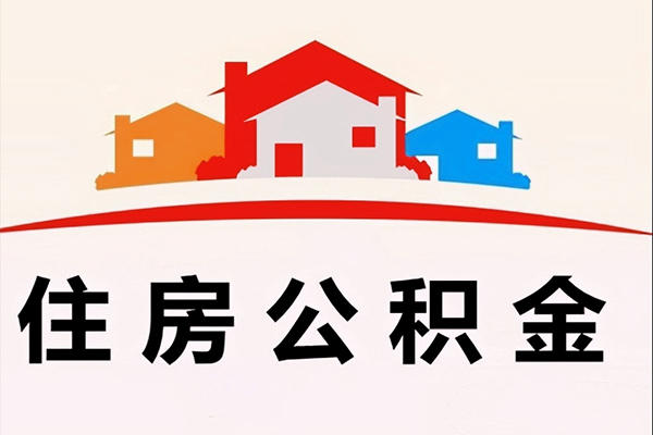 深圳坪山信用贷个人借贷放款-深圳坪山信用贷快速借私借-深圳坪山信用贷贷款信用贷款