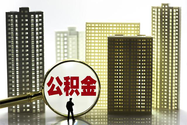 深圳坪山信用贷个人私借-深圳坪山信用贷身份证怎么贷款-深圳坪山信用贷私人空放