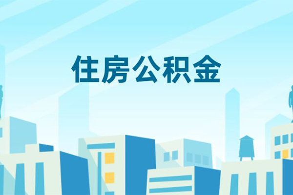 深圳坪山信用贷私人借贷-深圳坪山信用贷私借空放-深圳坪山信用贷空放