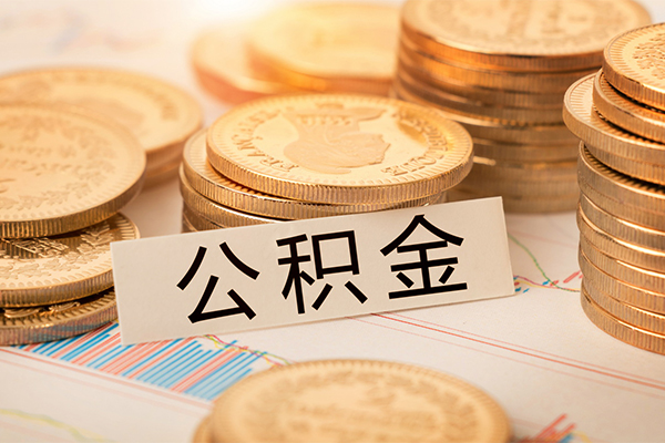 深圳坪山信用贷贷款空放-深圳坪山信用贷私人放款联系方式-深圳坪山信用贷身份证办理贷款