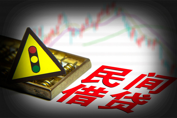 深圳坪山信用贷短借私人-深圳坪山信用贷私人借钱短借微信号-深圳坪山信用贷私人借贷平台