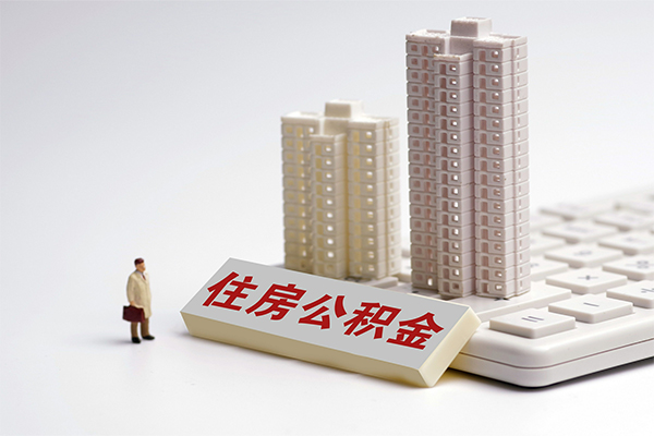深圳坪山信用贷个人借钱怎么收费-深圳坪山信用贷小额贷款当天放款-深圳坪山信用贷正规小额贷款