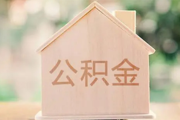 深圳坪山信用贷私借空放先息后本-深圳坪山信用贷贷款银行-深圳坪山信用贷私借短借