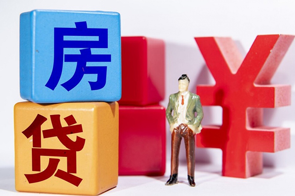 深圳坪山信用贷信用贷款网-深圳坪山信用贷信用贷款-深圳坪山信用贷押身份证贷款