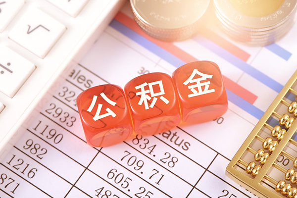 深圳坪山信用贷民间私人借贷-深圳坪山信用贷私人身份证借私借-深圳坪山信用贷民间小额借贷