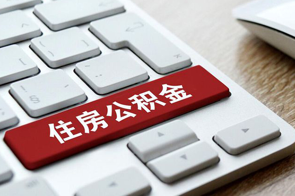 深圳坪山信用贷信用贷款哪家好-深圳坪山信用贷空放借钱不看资产-深圳坪山信用贷空借放款