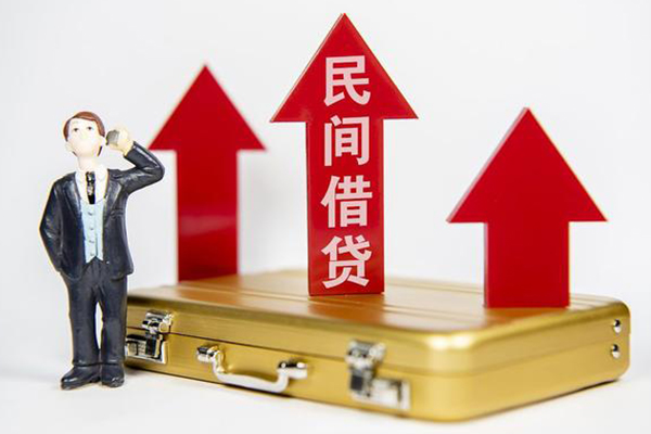 深圳坪山信用贷私人贷款都有哪些-深圳坪山信用贷个人消费贷款-深圳坪山信用贷私人放款联系方式