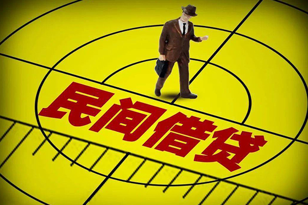 深圳坪山信用贷短借私借空放-深圳坪山信用贷小额贷款-深圳坪山信用贷哪有短借