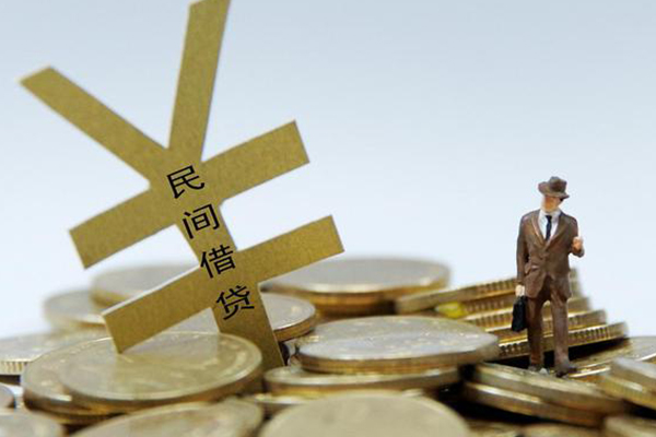 深圳坪山信用贷哪里可以借钱-深圳坪山信用贷身份证怎么贷款-深圳坪山信用贷贷款