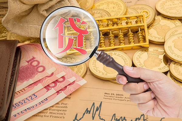 深圳坪山信用贷小额贷款空放-深圳坪山信用贷民间短期私借借款-深圳坪山信用贷个人借贷款