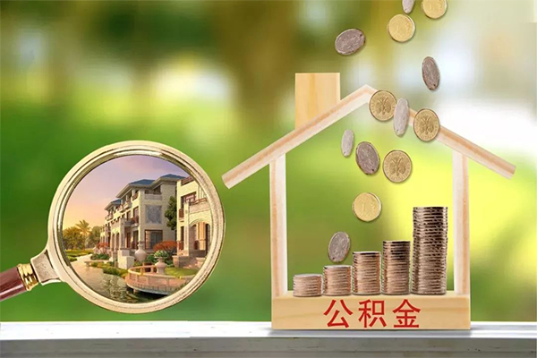 深圳坪山信用贷个人小额贷款-深圳坪山信用贷小额私人借贷-深圳坪山信用贷民间无抵押借钱