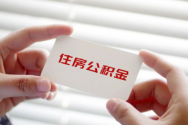 深圳坪山信用贷民间借贷私人放款-深圳坪山信用贷身份证贷款平台-深圳坪山信用贷民间借贷个人放款