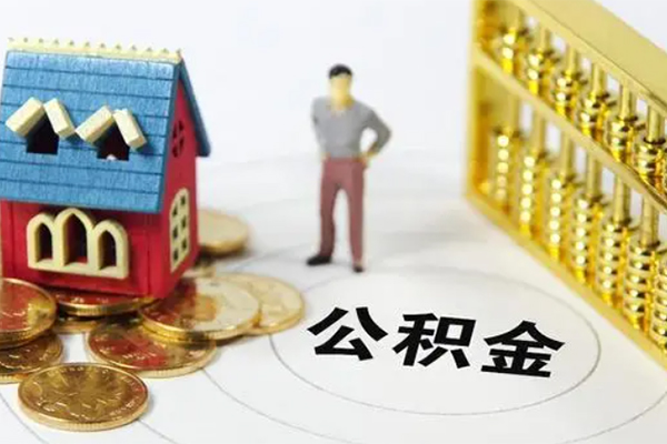 深圳坪山信用贷短借私借空放-深圳坪山信用贷私人空放二次私借-深圳坪山信用贷私人空放
