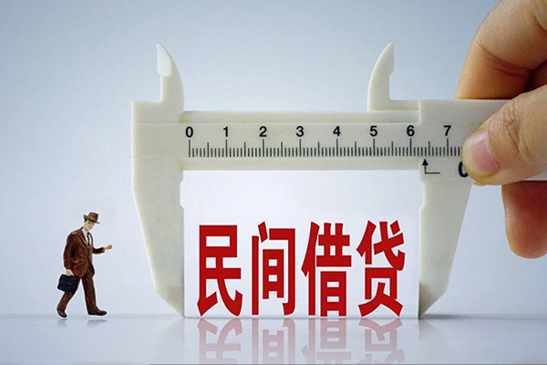 深圳坪山信用贷哪里可以信用贷款-深圳坪山信用贷民间私借-深圳坪山信用贷民间私人借贷