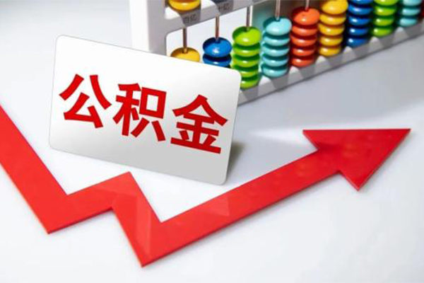 深圳坪山信用贷私人空放二次私借