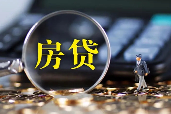 深圳坪山信用贷无抵押贷款-深圳坪山信用贷哪里有个人借贷-深圳坪山信用贷贷款公司电话号码