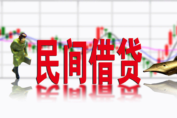 深圳坪山信用贷短借当天借钱-深圳坪山信用贷借钱上门放款-深圳坪山信用贷借贷