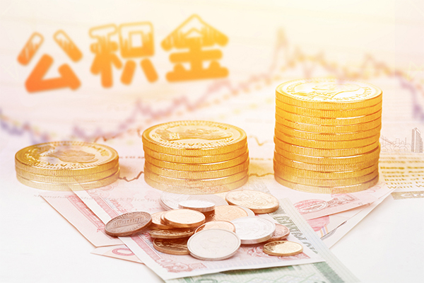 深圳坪山信用贷信用贷款网-深圳坪山信用贷小额贷款正规的-深圳坪山信用贷空放借钱