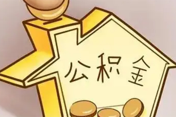 深圳坪山信用贷本地私借-深圳坪山信用贷个人私借-深圳坪山信用贷个人借贷电话号码