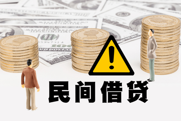深圳坪山信用贷身份证贷款平台-深圳坪山信用贷用身份证借私借-深圳坪山信用贷身份证怎么贷款