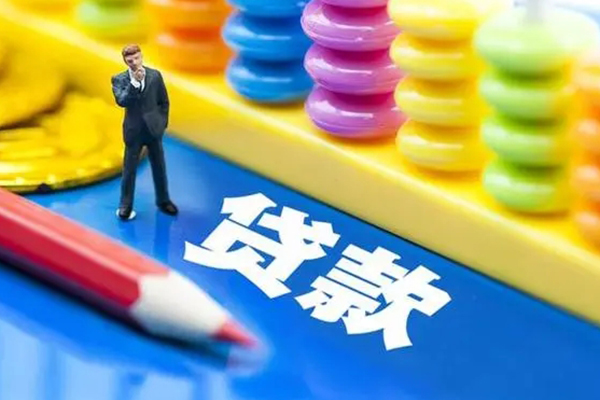 深圳坪山信用贷私人借钱当天拿钱-深圳坪山信用贷短借当天借钱-深圳坪山信用贷无抵押小额贷款