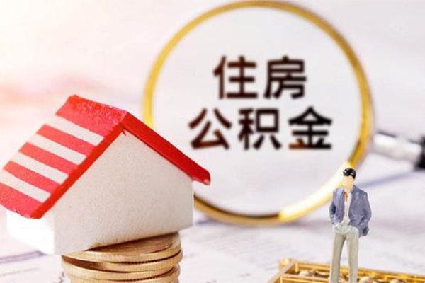 深圳坪山信用贷无抵押小额贷款-深圳坪山信用贷贷款只要身份证-深圳坪山信用贷民间短期私借借款