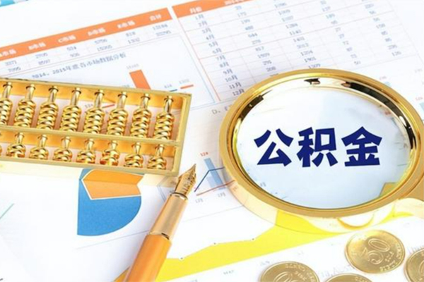 深圳坪山信用贷短借费用-深圳坪山信用贷信用贷款-深圳坪山信用贷民间大额借贷