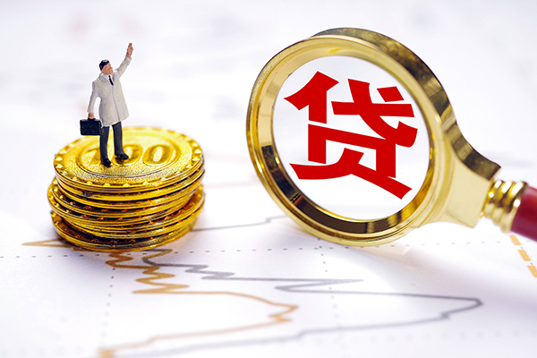 深圳坪山信用贷小额信用贷款-深圳坪山信用贷私借短借-深圳坪山信用贷正规个人借贷