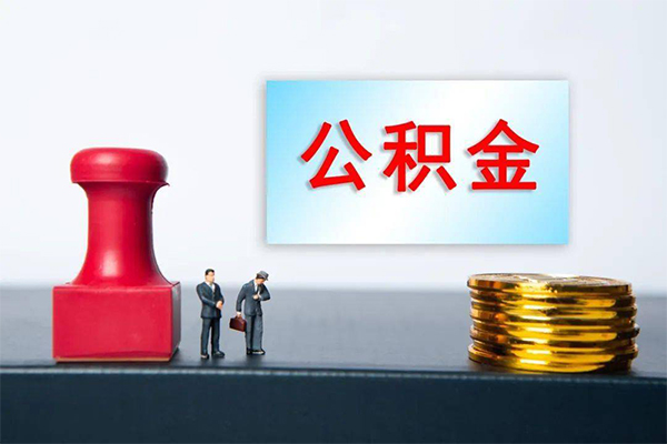深圳坪山信用贷空放-深圳坪山信用贷贷款信用贷款-深圳坪山信用贷私人上门借贷
