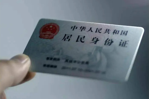 深圳坪山信用贷抵押贷款-深圳坪山信用贷私人放款联系方式-深圳坪山信用贷私借空放不考察