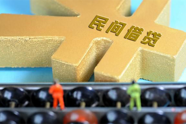 深圳坪山信用贷民间无抵押借钱-深圳坪山信用贷私借空放-深圳坪山信用贷民间借贷无抵押