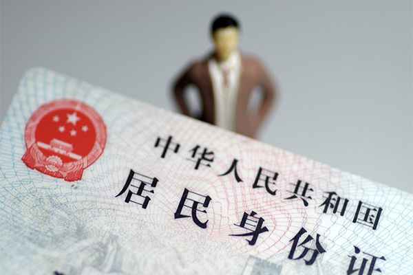 深圳坪山信用贷私人无抵押贷款-深圳坪山信用贷空借空放-深圳坪山信用贷私人贷款都有哪些