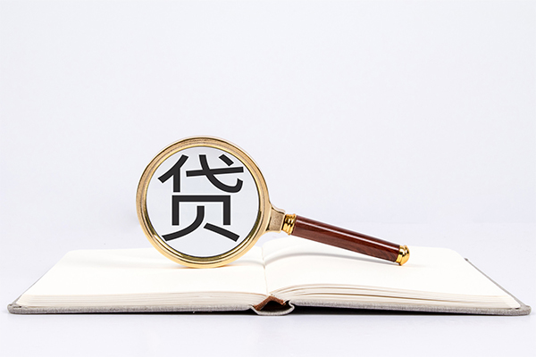 深圳坪山信用贷小额贷款贷款-深圳坪山信用贷用身份证借私借-深圳坪山信用贷私借空放短借